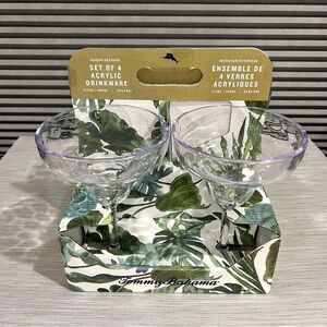 Tommy Bahama Clear Acrylic Drinkware Set